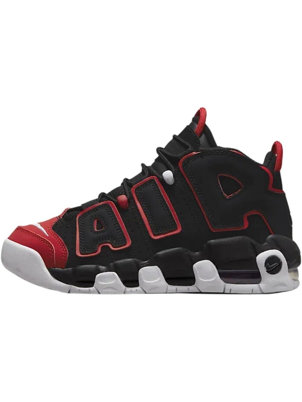 Nike Big Kid Air More Uptempo Gs Basketball Trainers Shoes Size 6.5Y